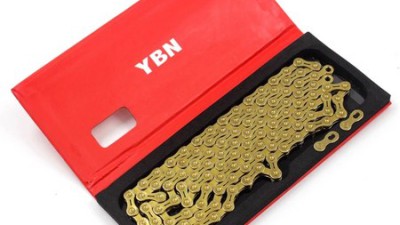 YBN 최저가 득템! 후기와 함께 알려주는 꿀팁 대방출 ✨